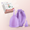 Kubeczek menstruacyjny Safe | Rozmiar S | Fioletowy